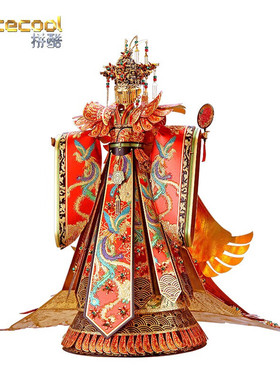 十里红妆嫁衣3d立体金属拼图