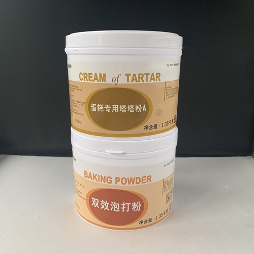 烘焙原料柏泰蛋糕专用塔塔粉A