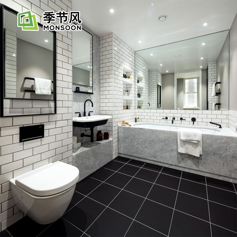 北欧黑白纯色厨房卫生间防滑釉面瓷砖浴室厕所墙面地砖300x300