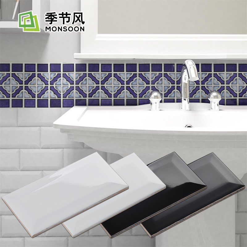 北欧砖斜边面包砖白色厨房墙砖卫生间瓷砖浴室小瓷片地铁砖75x150