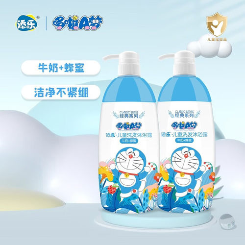 正品保证 线下同款
