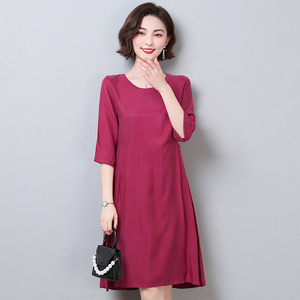 宽松重磅真铜氨丝连衣裙女夏新七分袖短袖大码气质纯色中长裙潮