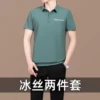 Товары от yilarlie旗舰店