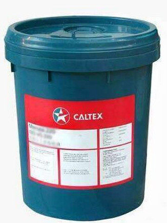 Caltex Compressor oil Caltex Turbo-Compressor Oil Ammonia compressor Dedicatedin the Bike/Riding equipment/Parts and Accessories , Bicycle repair tools , Lubricating oil  category - from Buy2taobao.com to provide professional Taobao agent buy service