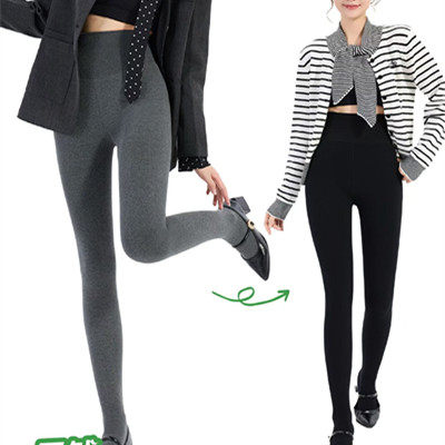 纯棉加厚踩脚打底裤女士外穿春秋款高腰紧身连裤袜显瘦弹力长裤子,女士内衣/男士内衣/家居服,连裤袜/打底袜,淘宝优惠券,粉丝福利购,淘宝优惠卷