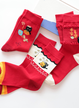 祝福袜卡通可爱猫猫中筒袜女无骨红色马年袜甜美透气新年好运袜子