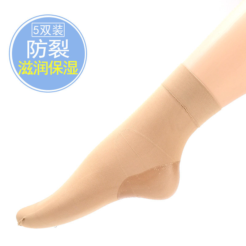 夏季薄款女士硅胶足跟防裂袜子