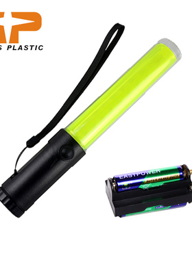 STARS PLASTIC 260LED黄色交通指挥棒 荧光棒 发光棒 警示棒