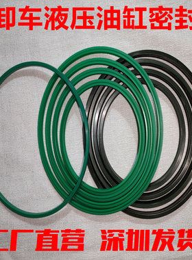 佳恒3tg118密封圈液压缸防尘海沃FC118车伸缩式多级油缸肇庆清远
