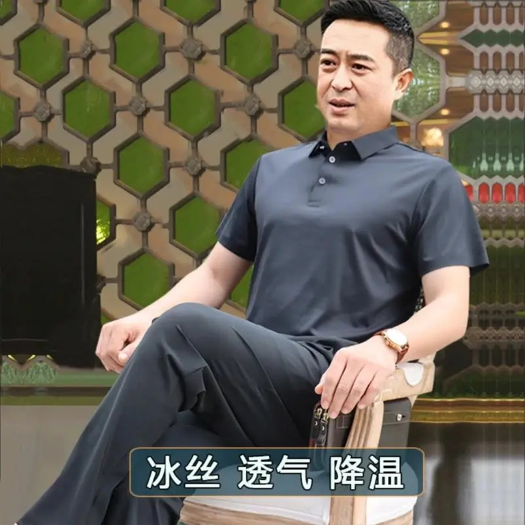 男士冰丝t恤夏季中老年爸爸夏装短袖透气时尚运动装宽松薄款套装