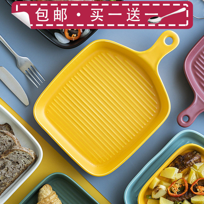 披萨烤盘烤箱用陶瓷芝士焗饭碗意面盘微波炉专用碗盘子单柄餐盘