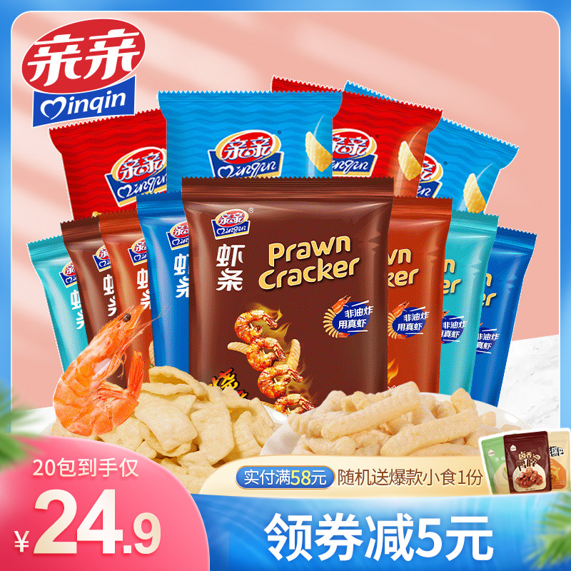 亲亲虾条360g小包办公室小零食虾片