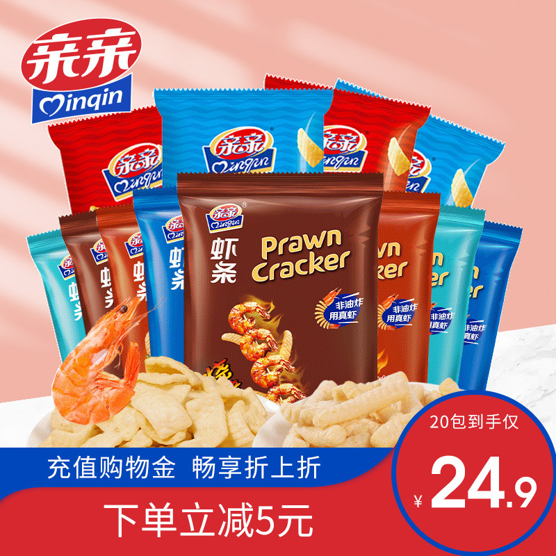 亲亲虾条360g小包办公室小零食虾片