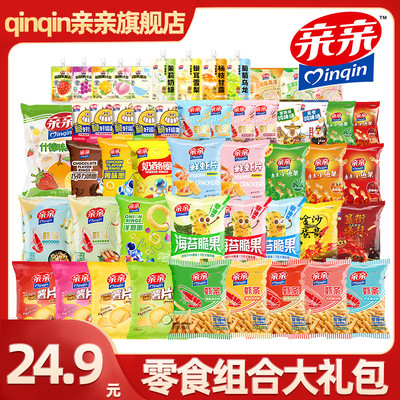 亲亲零食大礼包一站式购齐