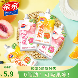 拍6件！亲亲可吸果乐吸吸果冻300g*6袋