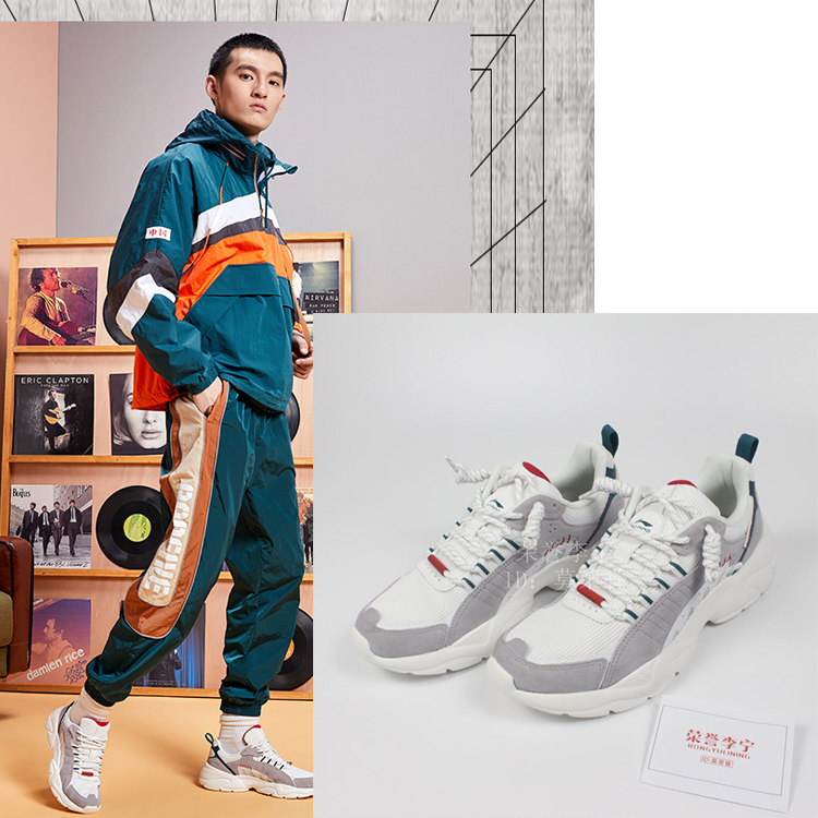 李宁休闲鞋男2020新款追月情侣老爹鞋低帮运动鞋 aglq235 aglq248