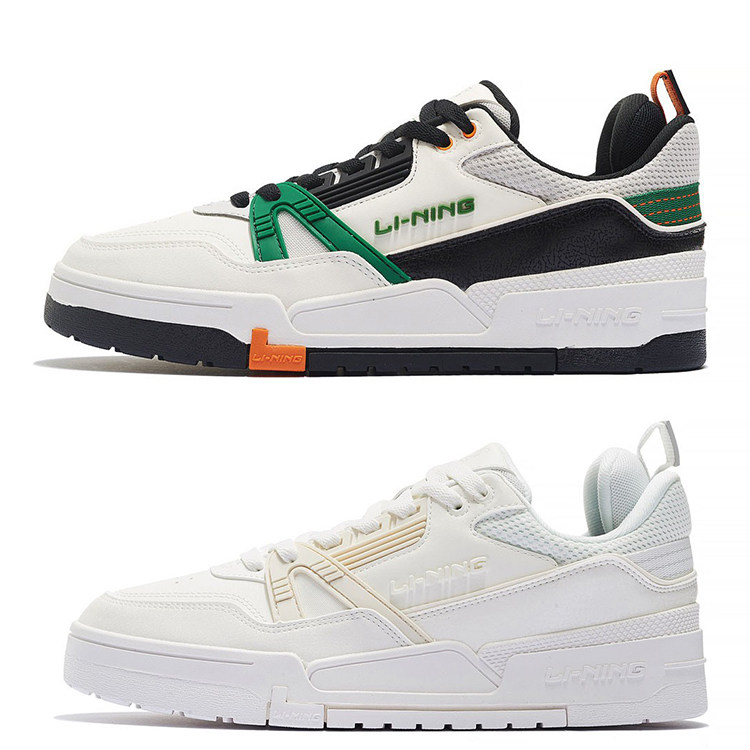 李宁2022秋季新款001btc板鞋男鞋滑板鞋低帮运动休闲鞋 agcs103