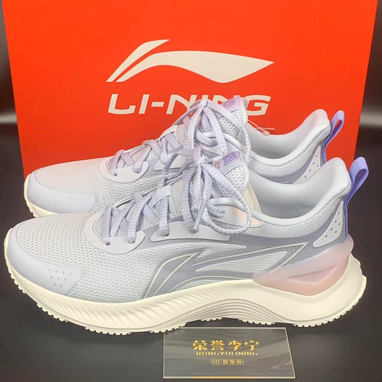 李宁越影element跑步鞋lining女子网面透气减震跑鞋运动鞋arhs010