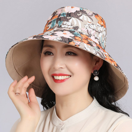 帽子女夏天中老年人百搭双面碎花盆帽女凉帽出游妈妈遮阳帽太阳帽