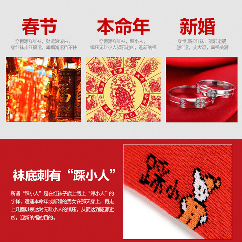 Sous-vêtement thermo jeunesse simple en coton - Ref 755688 Image 4