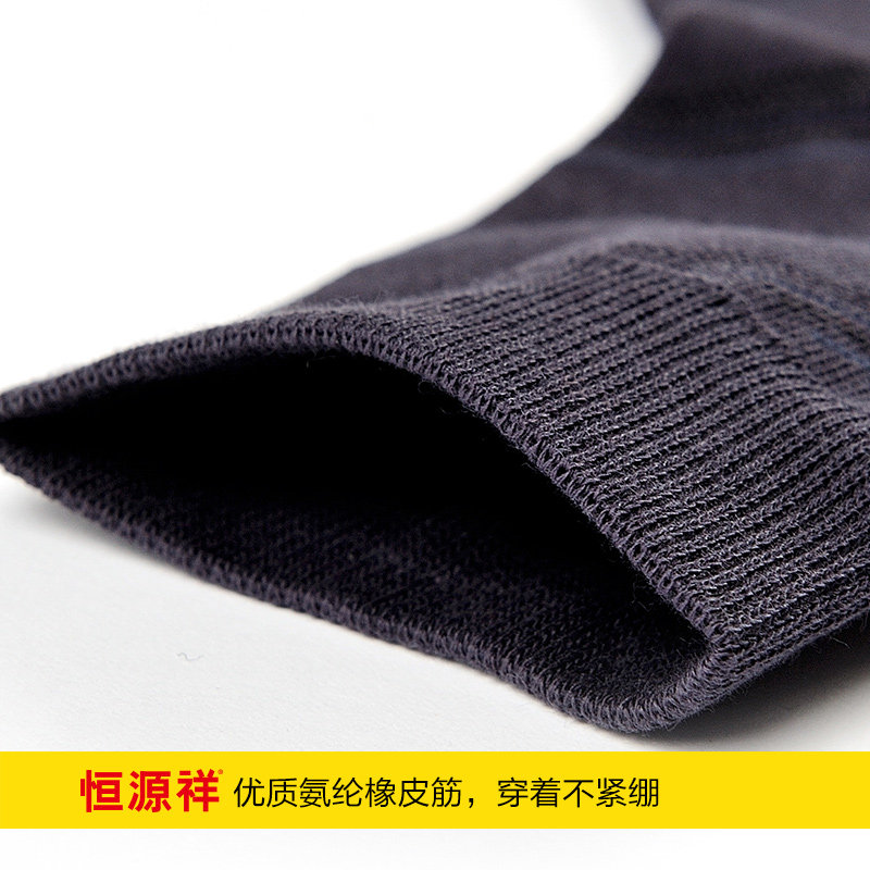 Chaussettes - collants AE414549 - Ref 762140 Image 4