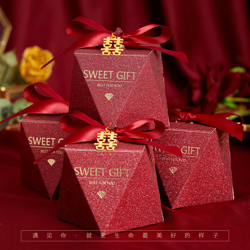 喜糖礼盒成品含糖订婚费列罗巧克力奶糖批量喜糖结婚专用喜糖成品