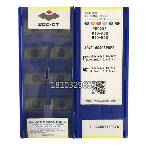 Плечевая плесень квадратной формы Zhuzhou с пленкой с ЧПУ.