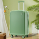 新款 箱小清新拉杆箱静音轮登机箱拉杆箱 行李箱女ins学生住宿密码