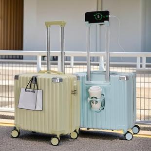 小型行李箱便携式旅行箱多功能登机箱免托运拉杆箱水杯架挂钩箱子