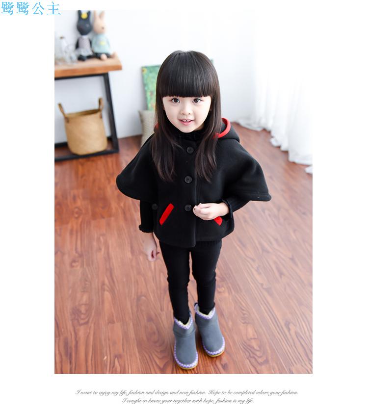 Cape pour fille - Ref 2156888 Image 3