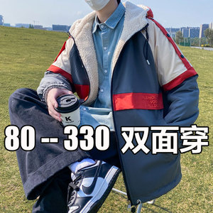 羊羔毛绒外套男生潮牌加肥大码两面穿夹克秋冬摇粒绒胖子连帽棉服