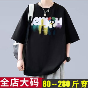 夏季潮ins印花短袖t恤男圆领青少年上衣加肥大码宽松胖子休闲半袖