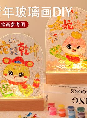 水波纹透明亚克力板玻璃画板