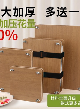 押花器压花板干花手工diy材料包