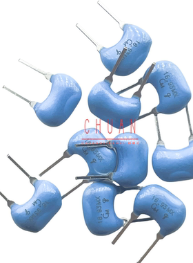 MURATA村田CSA16.93MXZ040直插两脚陶瓷DIP2P晶振CSALA16M9X55-BO