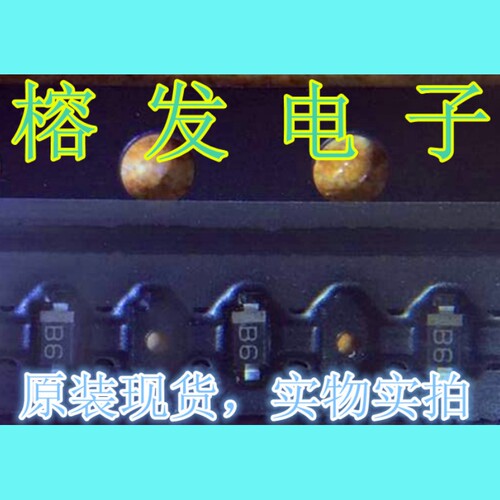 HVC374B2TRF-E/变容二极管 22.75pF/HVC472B/SOD-523丝印:B6