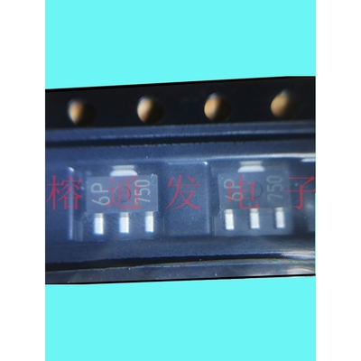 KIA7042AF-RTF/P/电压检测器电源IC 4.2V/SOT89丝印:6P