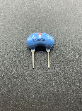 3.58M 村田陶瓷晶振CSALA3M58G55-B0 CSA3.58MG300C 3.58M直插2脚