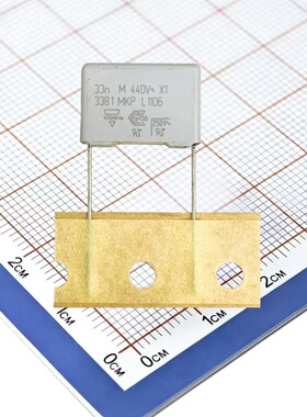 33nM440V X1 3381 MKP VISHAY脚距P27.5进口安规电容33nf 0.033uf