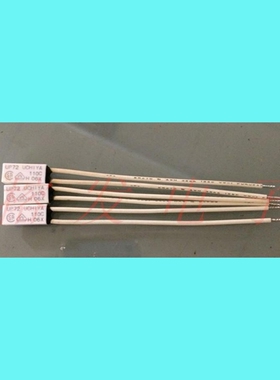 (UCHIYA)UP72-110℃/常闭型温度开关温控器110度
