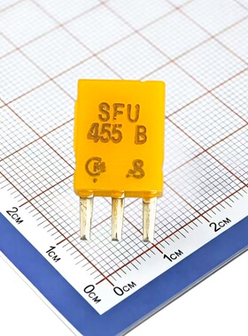455B 进口村田SFU455B 455KHZ 455K 收音机遥控器滤波器 高稳定性