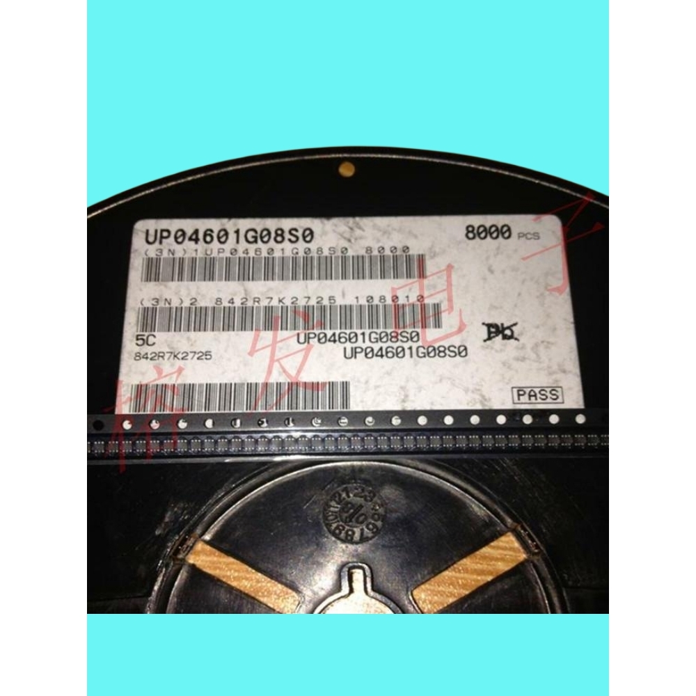 UP04601G08S0+/SSMini6-F1/NPN+PNP 50V 0.1A丝印:5C