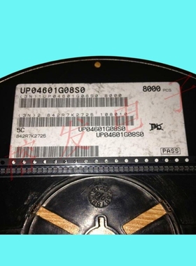 UP04601G08S0+/SSMini6-F1/NPN+PNP 50V 0.1A丝印:5C