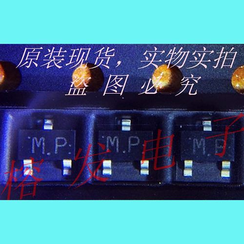 MA153A-(TX)/DIODE ARRAY GP 80V 100MA/SOT-23丝印:MP