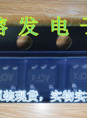MAX6503UKN015-T/2.7V To 5.5V微功率温度开关/SOT23-5丝印:ACFX