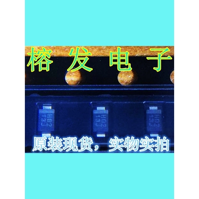 RKH0160AKUP6/高电压开关600V 2A/SOD-323/丝印:H02