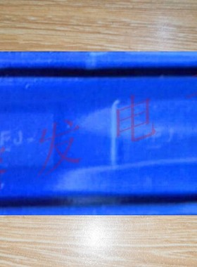 FSUSB30L10X/USB 电源开关 IC/MAC010A/QFN-10丝印:FJ