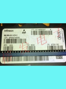 BB555-02V射频变容二极管UHF和VHF调谐器/30V 17.5pF/SC-79丝印:B
