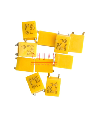 480K 进口村田 陶瓷晶振 CSB480EB20 B480E20 480KHZ 弯脚 2脚陶