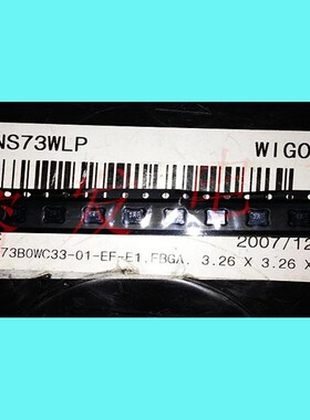NS73B0WC33-01-EF-E1/NS73WLP/FBGA33/NS73
